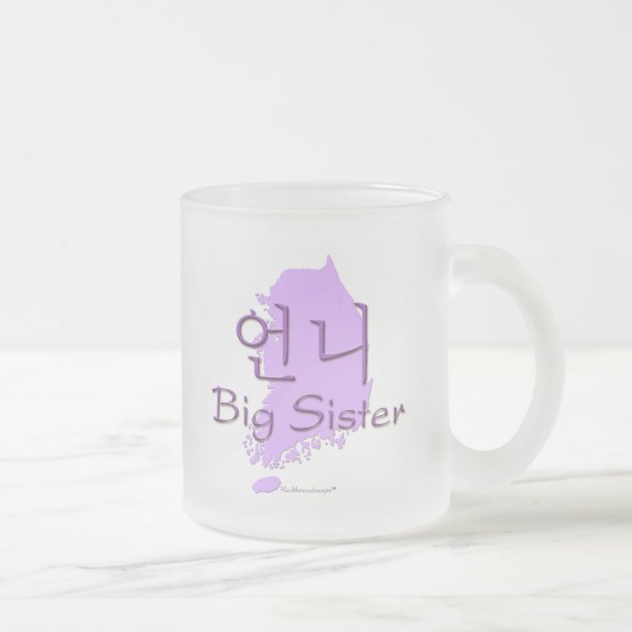 Big Sister (of a Girl) Korea Mugs