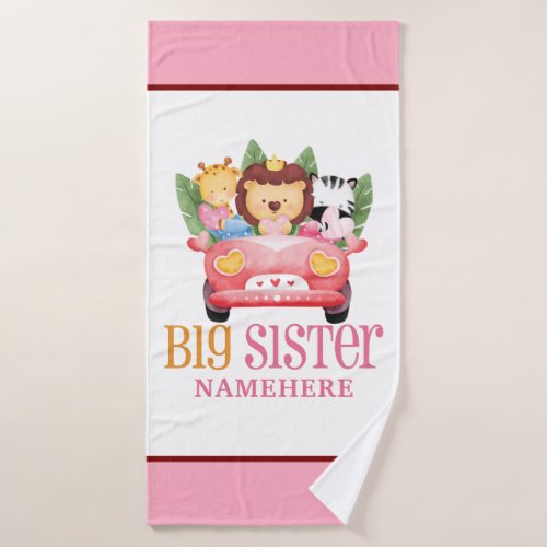 Big Sister Safari Jungle Friends Animals on Car Bath Towel