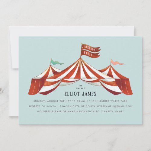 Big Top Circus Tent Gender Neutral Birthday Party Invitation