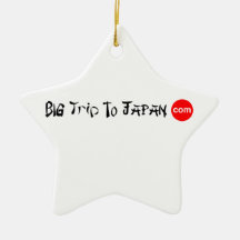 Big Trip To Japan Star Ornament