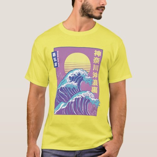Big Wave Vaporwave  T_Shirt