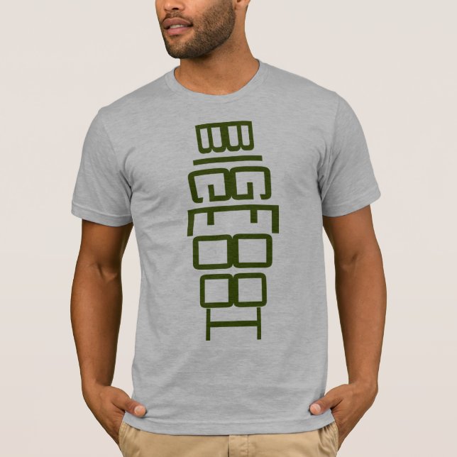 Bigfoot Green Totem T-Shirt (Front)
