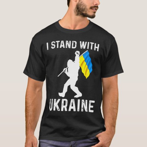 Bigfoot Ukraine I Stand With Ukraine Sasquatch  T_Shirt