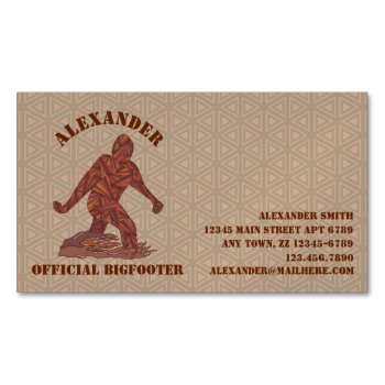 Bigfoot Walking Sasquatch Tan Pattern Custom Business Card Magnet by TheArtOfVikki at Zazzle