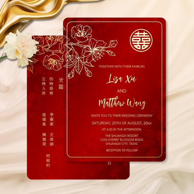 BIINGUAL | Gold Line Art Flower Chinese Wedding Foil Invitation (Creator Uploaded)