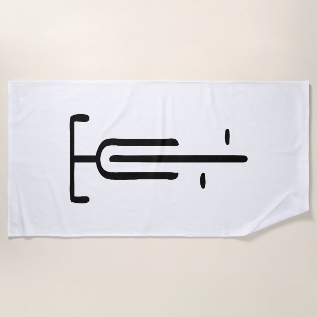 Bike logo minimal Retro, Cycling and Bicycle Lover Beach Towel (Front)