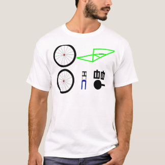 Bike Parts T-Shirt