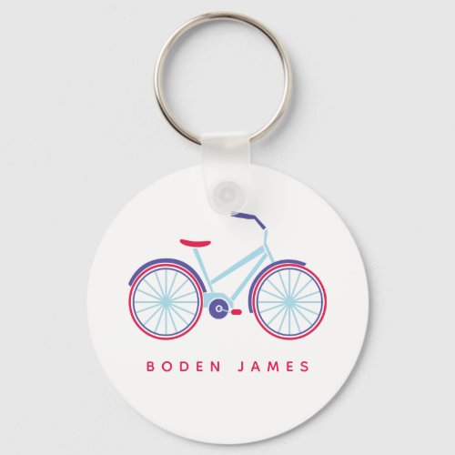 Bike Personalized Name Custom Party Favor Keychain