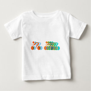 Bikers, Cyclers Freaks Baby T-Shirt