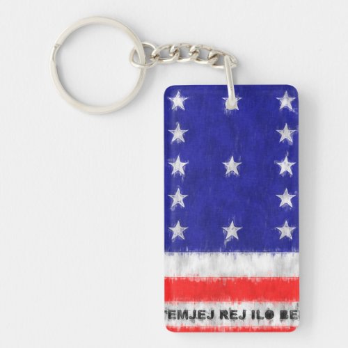 Bikini Atoll Oil Painting Drawing Keychain