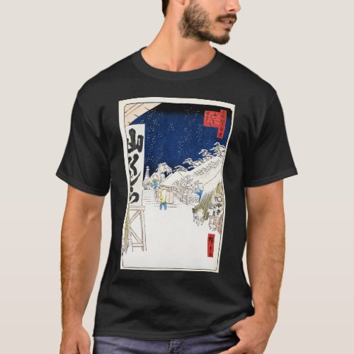 Bikuni Bridge in Snow Vintage Japanese Art Gift T_Shirt