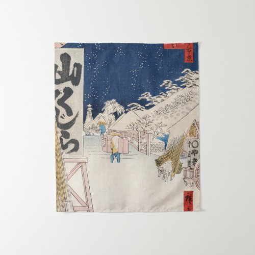 Bikuni Bridge in Snow Vintage Ukiyo_e Japanese Art Tapestry