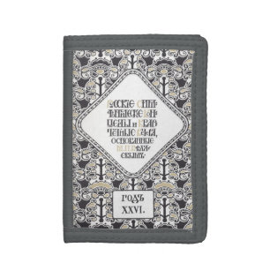 Bilibin’s Concert Program art wallets