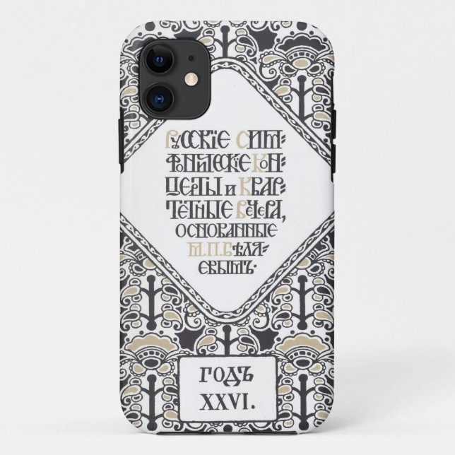 Bilibin’s Concert Program iPhone case (Back)