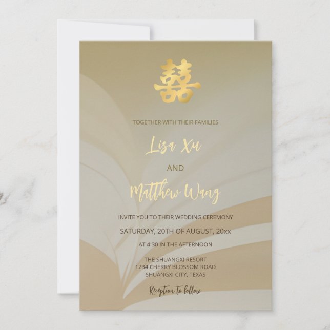 BILINGUAL Abstract Art Beige Chinese Wedding Invitation (Front)