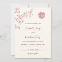 BILINGUAL Blush Cherry Blossom Chinese Wedding