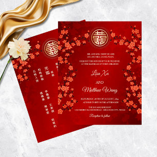 BILINGUAL BUDGET Cherry Blossom   Chinese Wedding Flyer