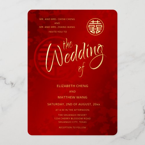 BILINGUAL Calligraphy  Red Gold Chinese Wedding Foil Invitation