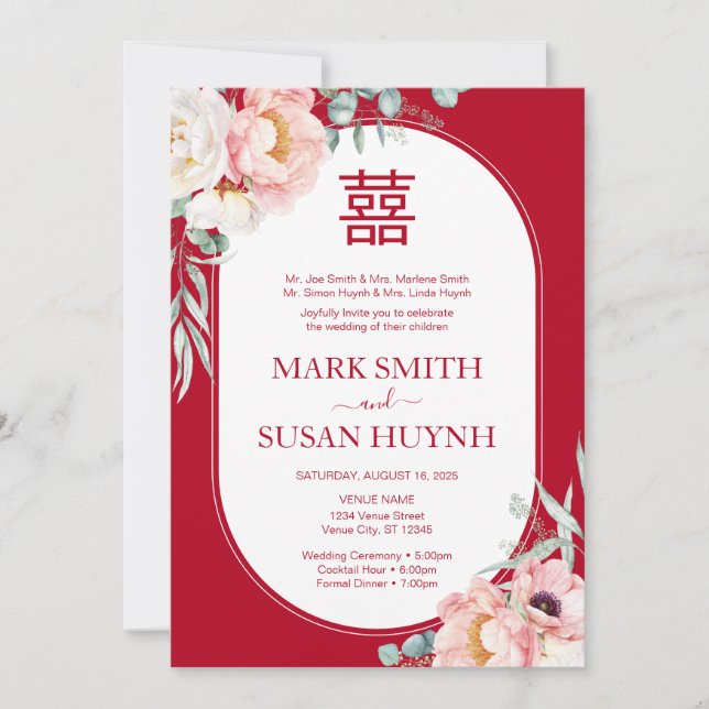 Bilingual Chinese Peony Wedding Invitation (Front)
