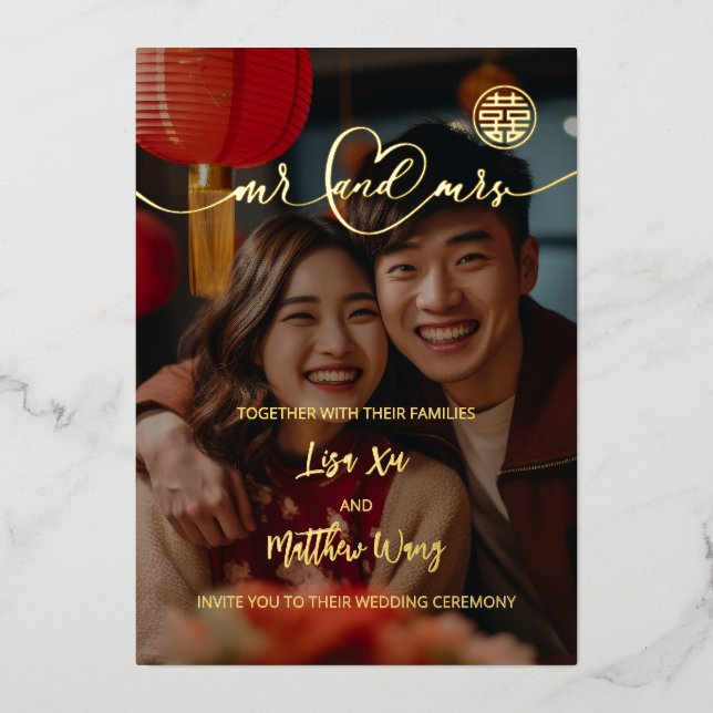 BILINGUAL Chinese Wedding Photo Gold Foil Invitation (Front)