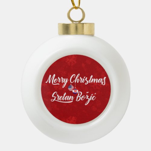 Bilingual Croatian American Holiday Ornament