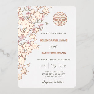 BILINGUAL Dusty Pink Rose Gold Chinese Wedding Foil Invitation