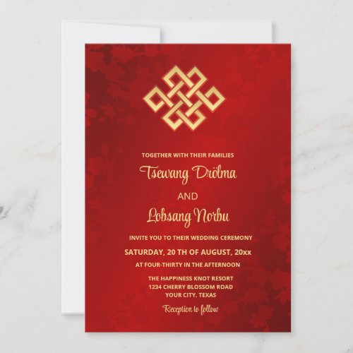 BILINGUAL Endless Knot  Tibetan Wedding  Invitation