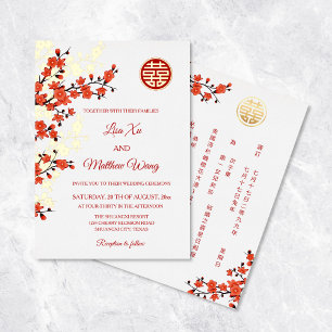 BILINGUAL Gold Blossoms Chinese Wedding Foil Invitation