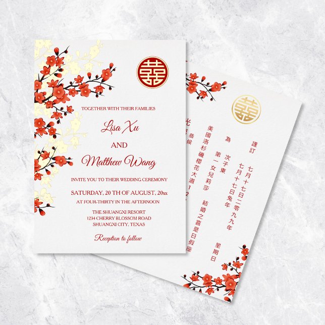 BILINGUAL Gold  Blossoms | Chinese Wedding Foil Invitation (Creator Uploaded)