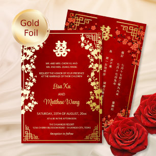 BILINGUAL Gold Frame Red Chinese Wedding Foil Invitation