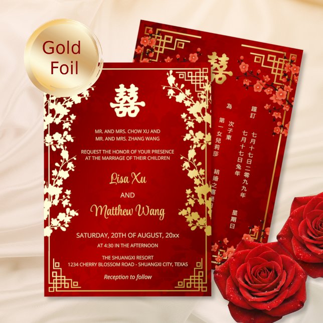  BILINGUAL Gold Frame Red Chinese Wedding Foil Invitation (Creator Uploaded)