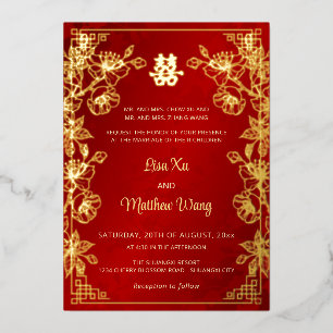 BILINGUAL Gold Frame Red Chinese Wedding Foil Invitation