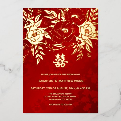 BILINGUAL Gold Roses Chinese Wedding Foil Invitation