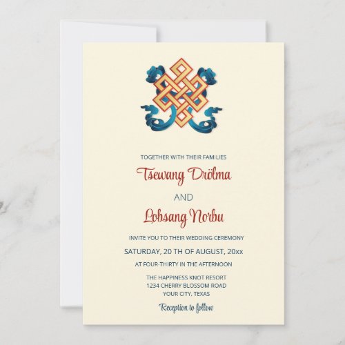 BILINGUAL Knot Of Happiness  Tibetan Wedding  Invitation