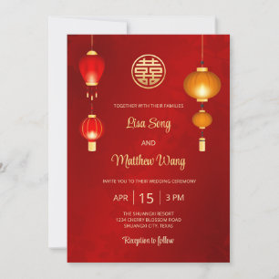 Bilingual Lanterns Chinese Wedding Invitation