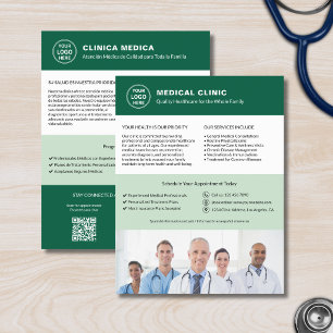 Bilingual Medical Clinic English Spanish Green Flyer