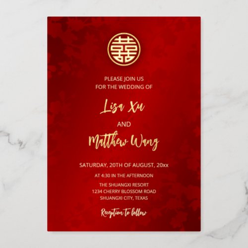 BILINGUAL Modern Red Chinese Wedding Foil Invitation