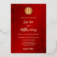 BILINGUAL | Modern Red Chinese Wedding