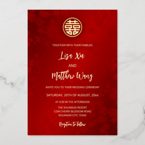 BILINGUAL  Modern Red Chinese Wedding Foil Invitation