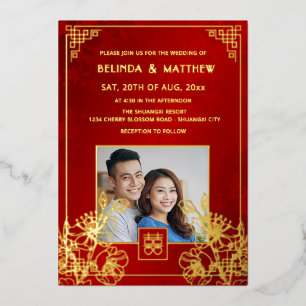 BILINGUAL Photo Red Gold Chinese Wedding Foil Invitation
