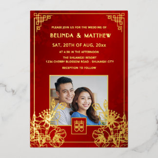 BILINGUAL Photo Red Gold Chinese Wedding Foil Invitation
