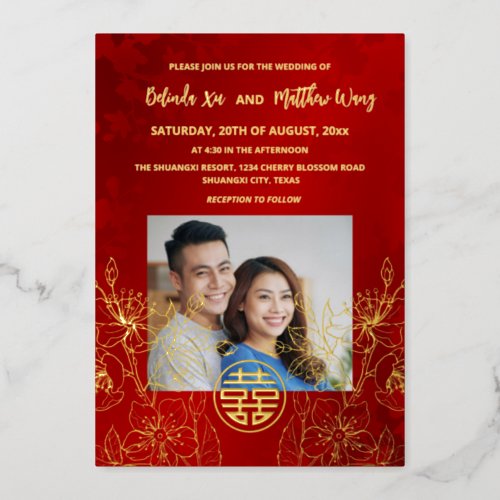 BILINGUAL Photo Red Gold Chinese Wedding Foil Invitation