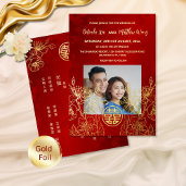 BILINGUAL Photo Red Gold Chinese Wedding Foil Invitation