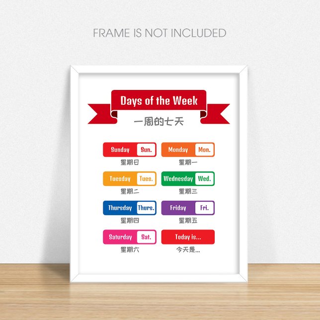 Bilingual Preschool Day of the Week Poster (Creator Uploaded)