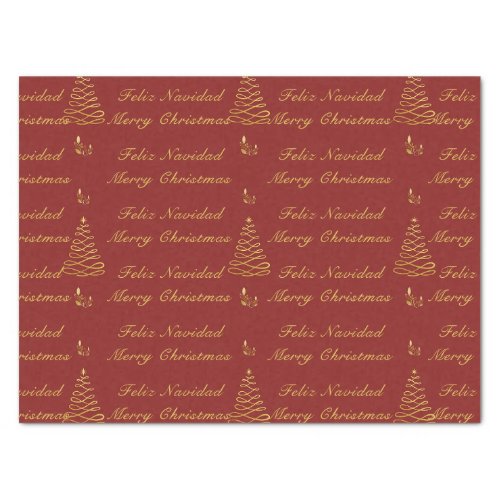 Bilingual Red and Golden Christmas Tree  Tissue Paper