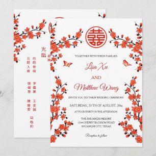 Bilingual Red Blossoms Chinese Wedding Invitation