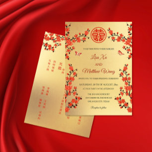 Bilingual Red Cherry Blossom Chinese Wedding Invitation