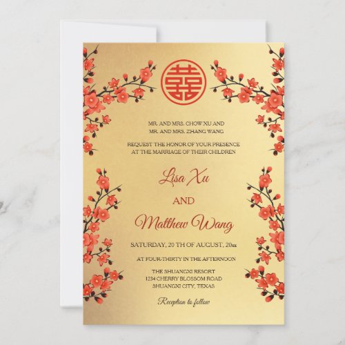 Bilingual Red Cherry Blossom  Chinese Wedding Invitation