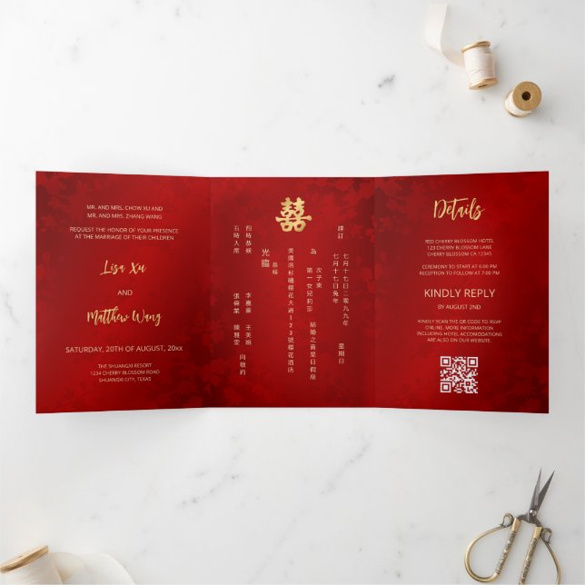 BILINGUAL  Red Gold  Chinese Wedding Tri-Fold Invitation (Inside)
