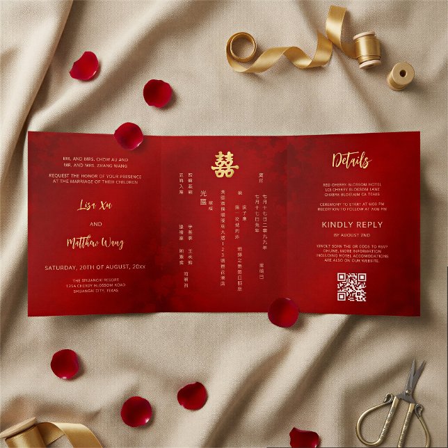 BILINGUAL  Red Gold  Chinese Wedding Tri-Fold Invitation (Creator Uploaded)